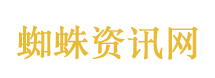孙怡高情商